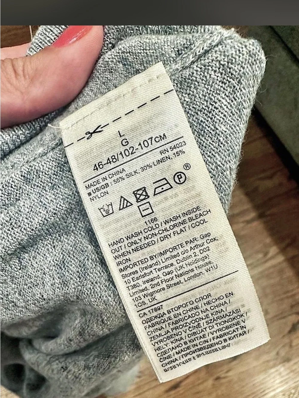 Banana Republic lightweight heather